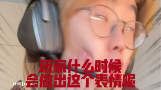 《唯有美食和张岚不可辜负》