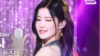 ASA 4K طبعة أفقية عالية الدقة تصوير مباشر للظهور الأول لأغنية "DRIP"!