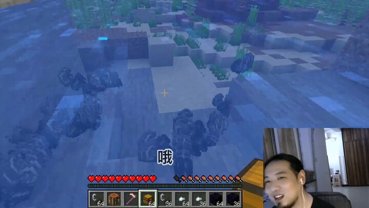 01: Mineral Fountain Minecraft 3000x Jatuhkan Kelangsungan Hidup
