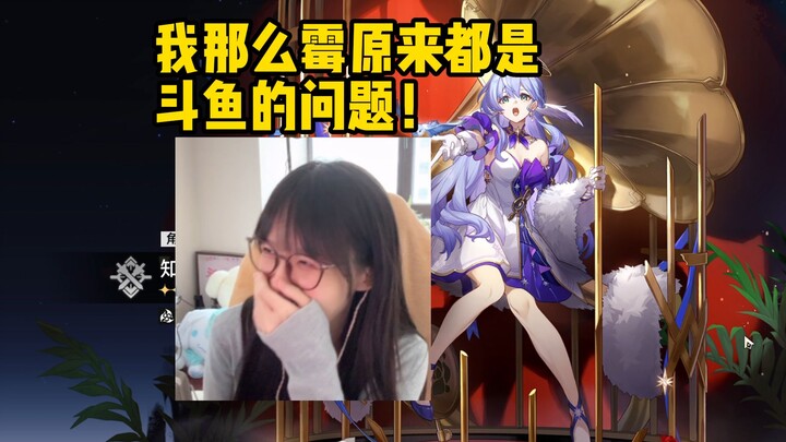 【ชินคุริ】อาจารย์เสี่ยวหลัน ขอให้คุณตัดเอาคลิปที่เต็มไปด้วยความหวังนี้ออกมาแล้วเผยแพร่ให้กว้างขวางเถอ