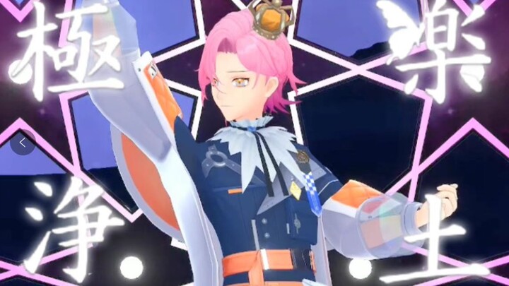 Take you back to relive the 🦋 fear of being dominated by "Jigoku Shoujo"! [Eligo]