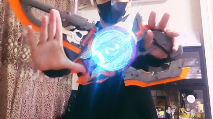 Pisau Laser Kemi Capture (tidak termasuk)