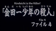 The File of Young Kindaichi (1997 ) Episode 27