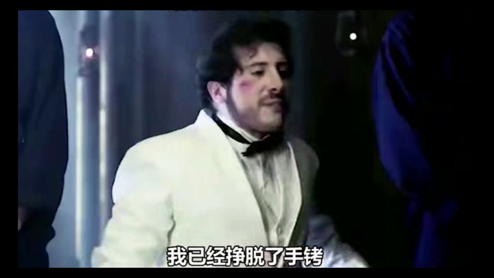 多次反转,都快反应不过来了