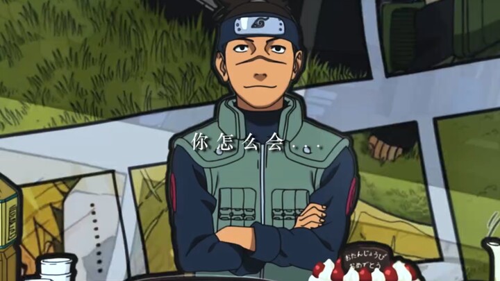 "Selamat datang kembali, Naruto. Bagi Naruto, kata-kata Iruka adalah kekuatan terbesar untuk melindu