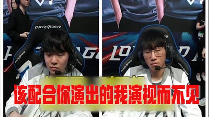 【赛事吐槽】EDG的强势崛起与IG世界赛后的摆烂摊 LPL新一轮的洋务运动