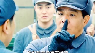 Một đoạn phim mà xem hết cả bộ phim