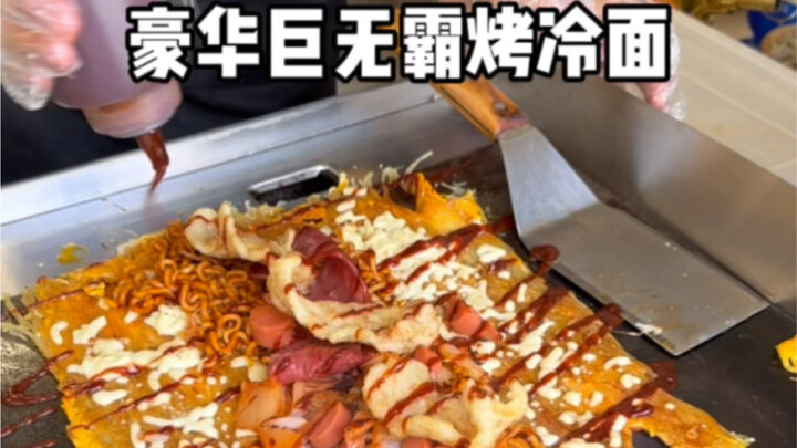 วันนี้จ่าย 66 หยวนสั่งบิ๊กแม็กย่างเย็นแบบหรูหรา ปริมาณชวนประทับใจ