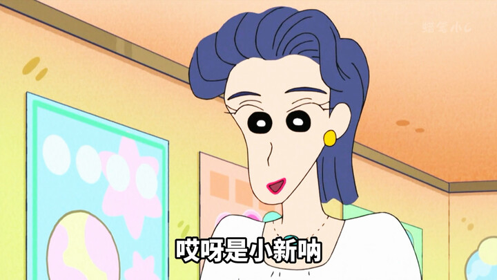 Kazama’s mom really loves Shin-chan!