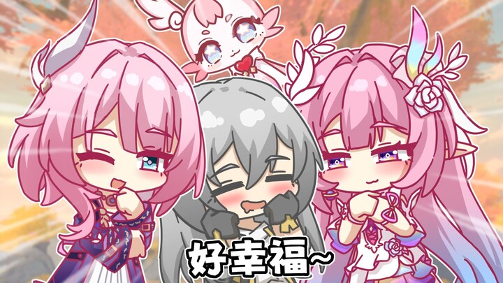 Kacau ❤~ Aku Dikepung oleh Xilian ❤~ [Bread Honkai: Star Rail]