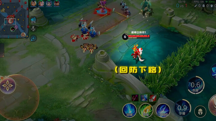 Perasaan beruntung bisa membunuh Lan!