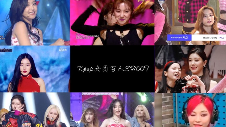 SHOOT5.0: 100 Anggota Girl Group KPOP
