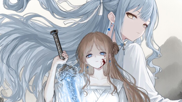 تحت جبل مايغو، تذرف سوسِه دموعًا، وتتخلى عن أهلها وتنقلب على عشيرتها متجهةً نحو الشمال.