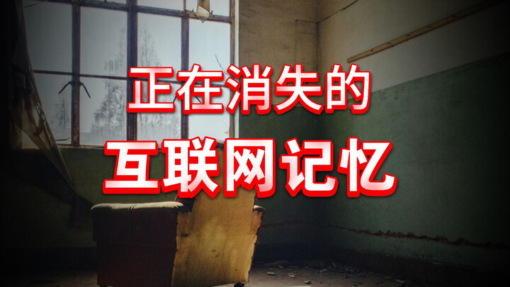 Benda apa saja yang anak-anak di masa depan tidak akan bisa mengerti lagi?