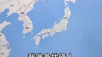 ที่ดินผืนนั้นไม่ได้เลี้ยงสัตว์ไว้แล้วเหรอ?