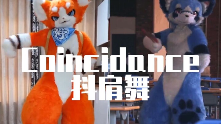 【FurryDance混剪】瑞狩&Pico的抖肩舞