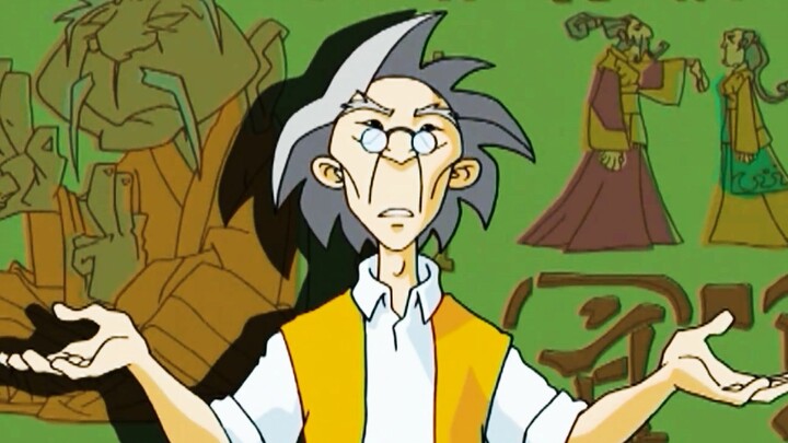 The fully equipped Daddy that the demons are afraid of! Daddy may be thin, but he is very powerful
