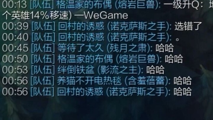 ฮ่าๆ ฉันก็รู้สึกโล่งใจขึ้นมาทันที