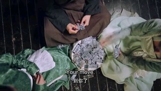 Ruan Xiaofeng royal love quest