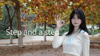 【科禹 17岁生日作】Step and a step/一切都会好起来的！