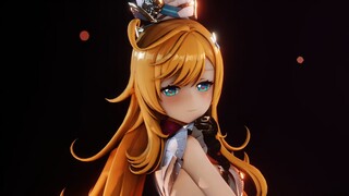 呜~