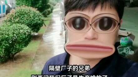 المشرف على الدراسات العليا يدخل المصنع