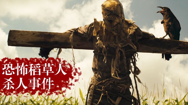 [Clumsy Brother] Man Brutally Killed in the Grass, Turns into a Creepy Scarecrow and Maniacally Murd