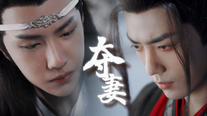 【羡忘】夺妻  预 （a b o｜追妻｜误会｜生子）