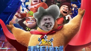 «فيلم الغوتشو» دع الحيوانات تخرج: العودة إلى الكرة المائية (1/3) 20 دقيقة