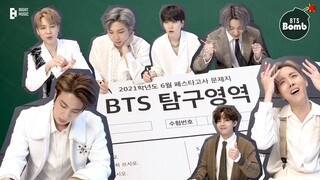 [BANGTAN BOMB] 2021 FESTA Exam Behind the Scenes - BTS (방탄소년단)