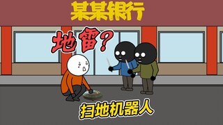 他转身就走了，像下定了某种决心，再也没有看我一眼