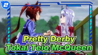 [Pretty Derby/Lesbian] Tokai Teio Comes Back! (Tokai Teio × Mejiro McQueen)_2