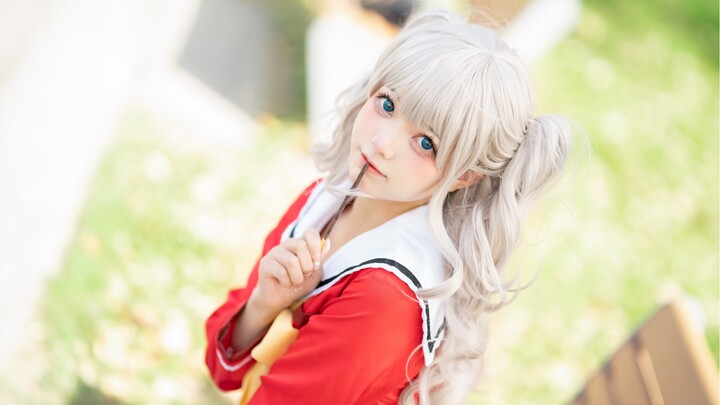 【Dedikasi untuk semua Charlotter】Aku telah menyelamatkan dunia, namun melupakanmu. Cosplay oleh Yūri