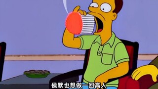 The Simpsons: Will You Go Crazy Without Sugar? Rohmer Experiences Withdrawal