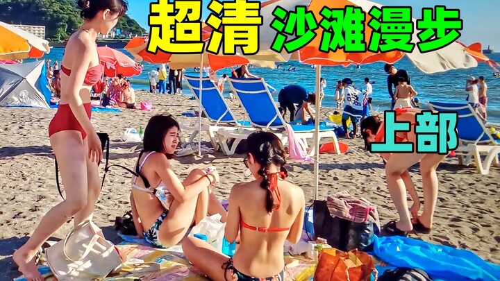 Contoh positif paling jelas di Bilibili!