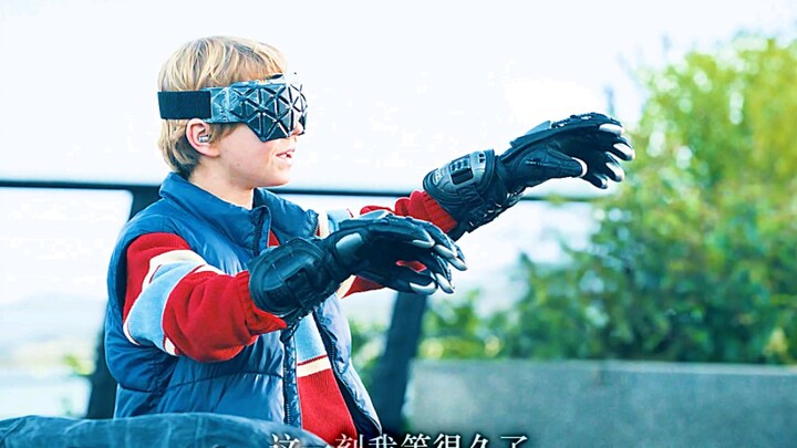 Sial, aku benar-benar tertipu oleh dua orang ini! Siapa yang nggak mau punya pedang cahaya keren kay