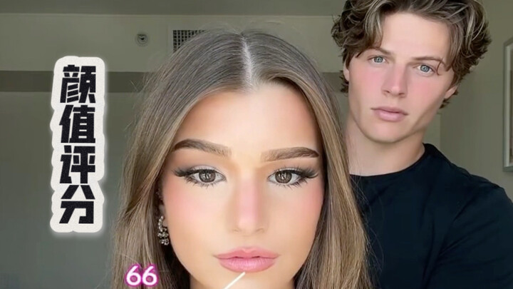 Trò chơi cặp đôi: Chấm điểm nhan sắc 💯