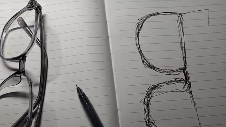 Guess Which One I Drew!