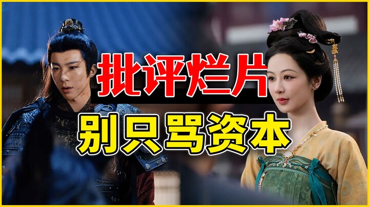 ทำไมเกาหลีใต้ถึงสามารถ “สร้างชาติด้วยภาพยนตร์และโทรทัศน์” ได้ ทั้งที่จีนกลับผลิตแต่หนังห่วยออกมาเยอะ