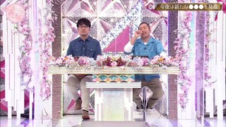 Ep.103 [INDOSUB] Soko Magattara, Sakurazaka