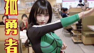 Kamen Rider, berdansa dengan pria ramen di Haidilao, dan menangkan hadiah topeng merokok