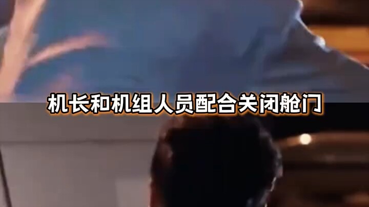 “As long as you land a single shot, a golden cudgel will fall from the sky”—do you believe it?
