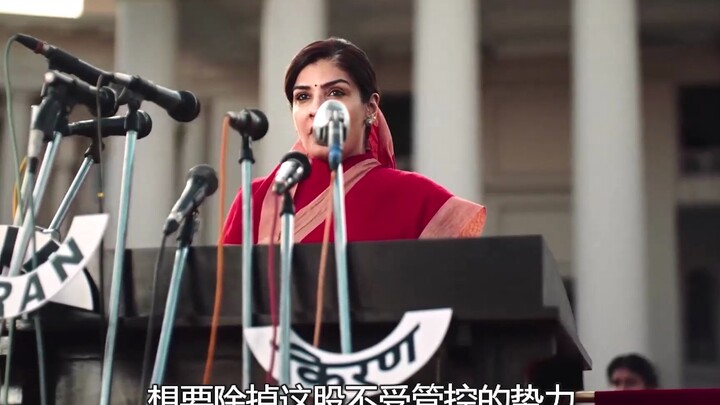 "Korail Gold Mine": The director really knows men—he knows exactly what they like to watch!