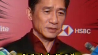 梁朝伟新片再挑战全裸戏！伟仔：哪里劲得过色戒啊？