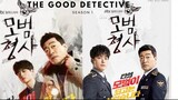 The Good Detective I Episode 10 I Season 1