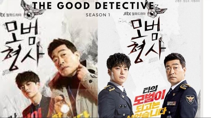 The Good Detective I Episode 9 I Season 1