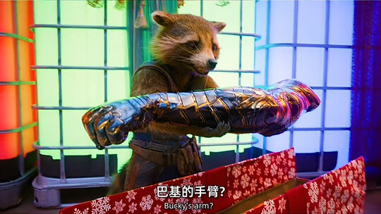 Rocket Raccoon: Who would’ve thought I’d actually get Bucky Barnes’ arm! #Marvel #Avengers #Guardian