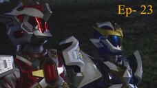 Madan Senki Ryukendo Episode 23 English Dubbed