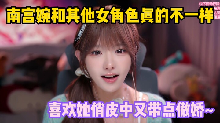 【เจินลี่】ฉันค่อนข้างชอบคู่ฮันลี่กับหนานกงวั่นนะ ฉันเป็นสายรักแท้ ชอบคู่จิ้นที่เป็นของแท้!