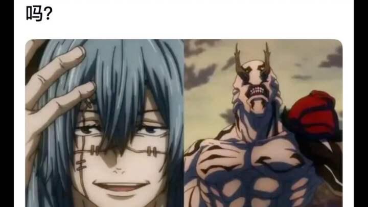 How long can the Four Great Calamity Curse Spirits survive under the Tiger Emperor?